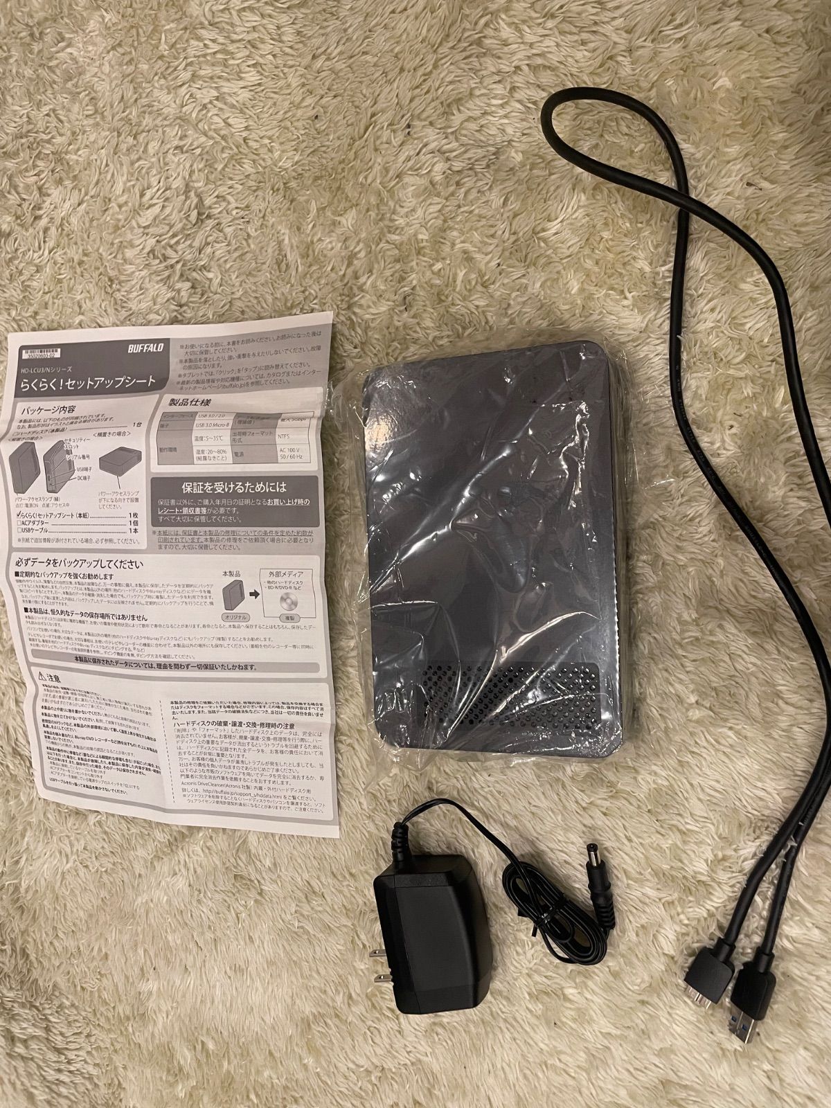 新品 BUFFALO バッファロー 外付けHDD 3.0TB HD-LC3.0U3/N - メルカリ