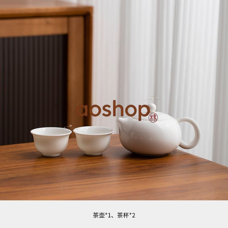 ティー セット 便利な 茶器 陶器製 茶ポット 蓋碗 茶碗 茶托 6点セット