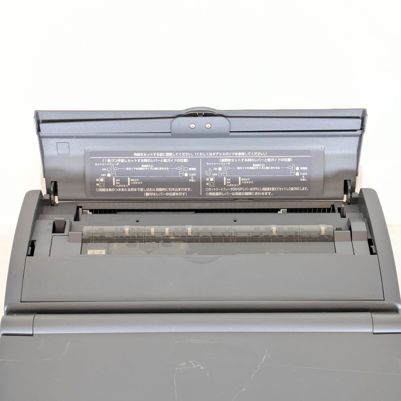 FUJITSU 富士通 LX-7500SD ワープロ OASYS オアシス - メルカリ