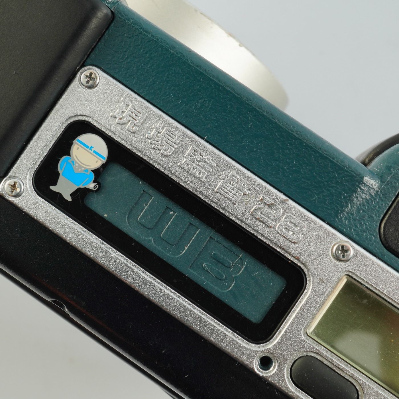Konica コニカ 現場監督 ( GENBAKANTOKU ) 28 WB コンパクトフィルム