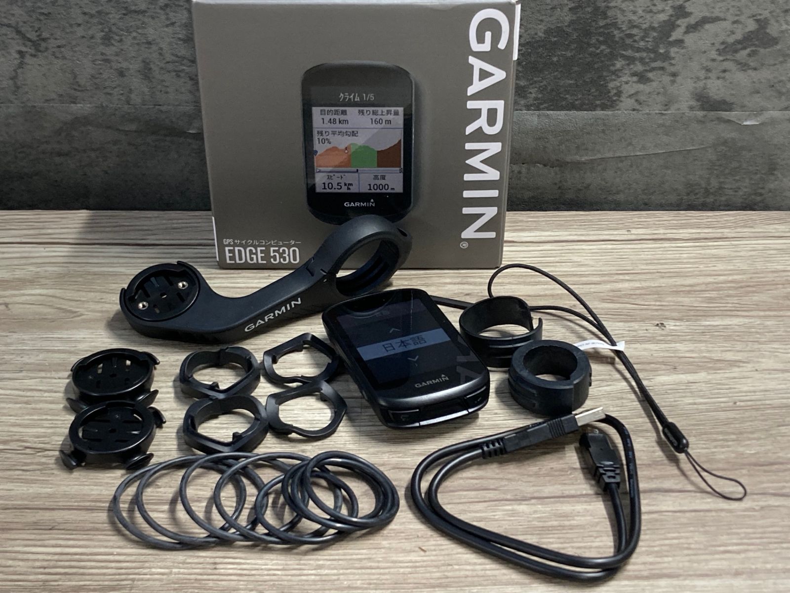 KL787 ガーミン GARMIN エッジ EDGE 530 サイクルコンピューター 起動OK