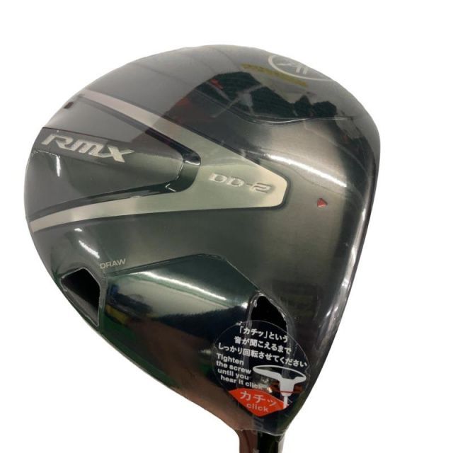 【中古】 ヤマハ RMX DD-2(2026) 10.5° ドライバー DR TENSEI GR 50 (フレックスS) メンズ 男性用 右利き 右用 Aランク ゴルフクラブ 21,694円