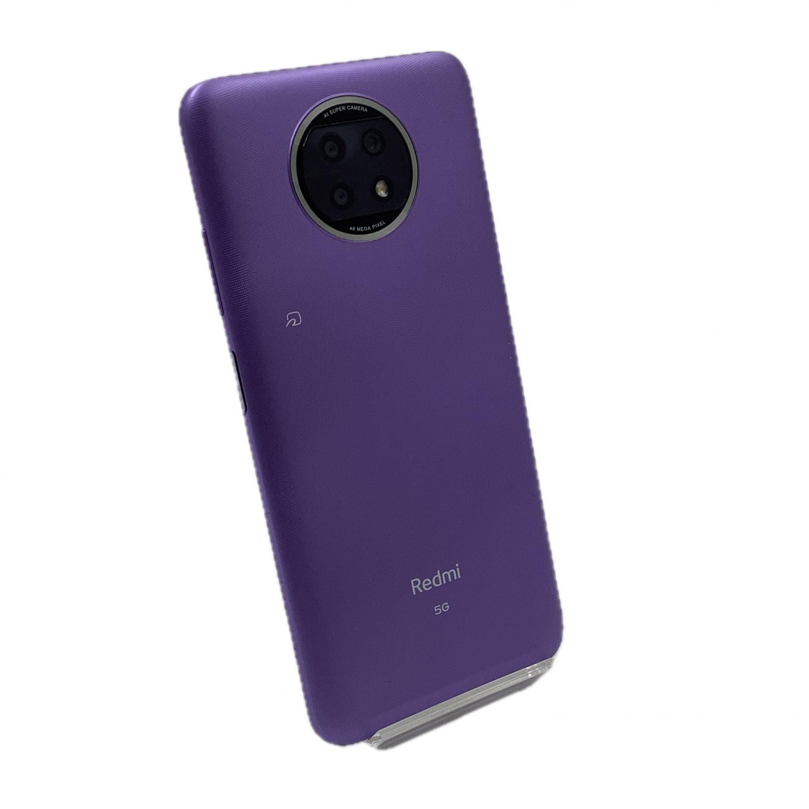 Xiaomi Redmi Note 9T 64GB デイブレイクパープル - メルカリ