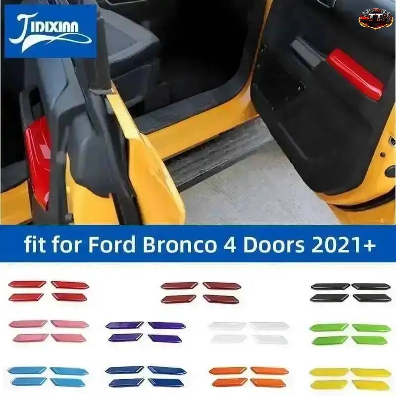 フォード ブロンコ 4ドア 2021-2026 インテリア用 カーインナードアアームレストハンドルパネル装飾カバー