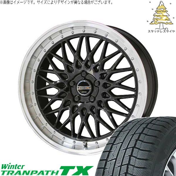GN アウトランダー 235/60R18 スタッドレスタイヤ ホイール 4本セット
