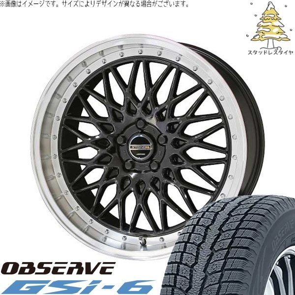 レクサスRX 235/65R18 スタッドレスタイヤ ホイール 4本セット