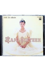 【極美品・帯付】島田奈美 CDアルバム2枚セット「SIXTEEN」「プロローグ」 CD／島田奈美／SIXTEEN Nami 3rd Collection - メルカリ