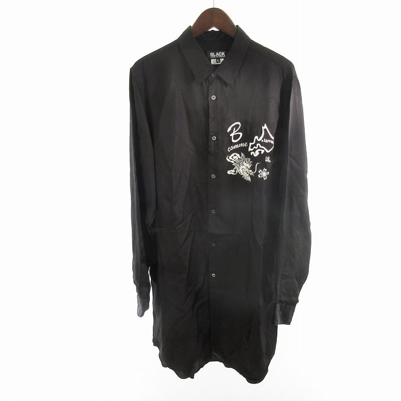 コムデギャルソンブラック COMME des GARCONS BLACK XL 刺繍 ロング
