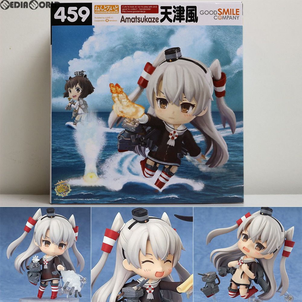GOODSMILE ONLINE SHOP限定特典付き ねんどろいど 459 天津風(あまつ
