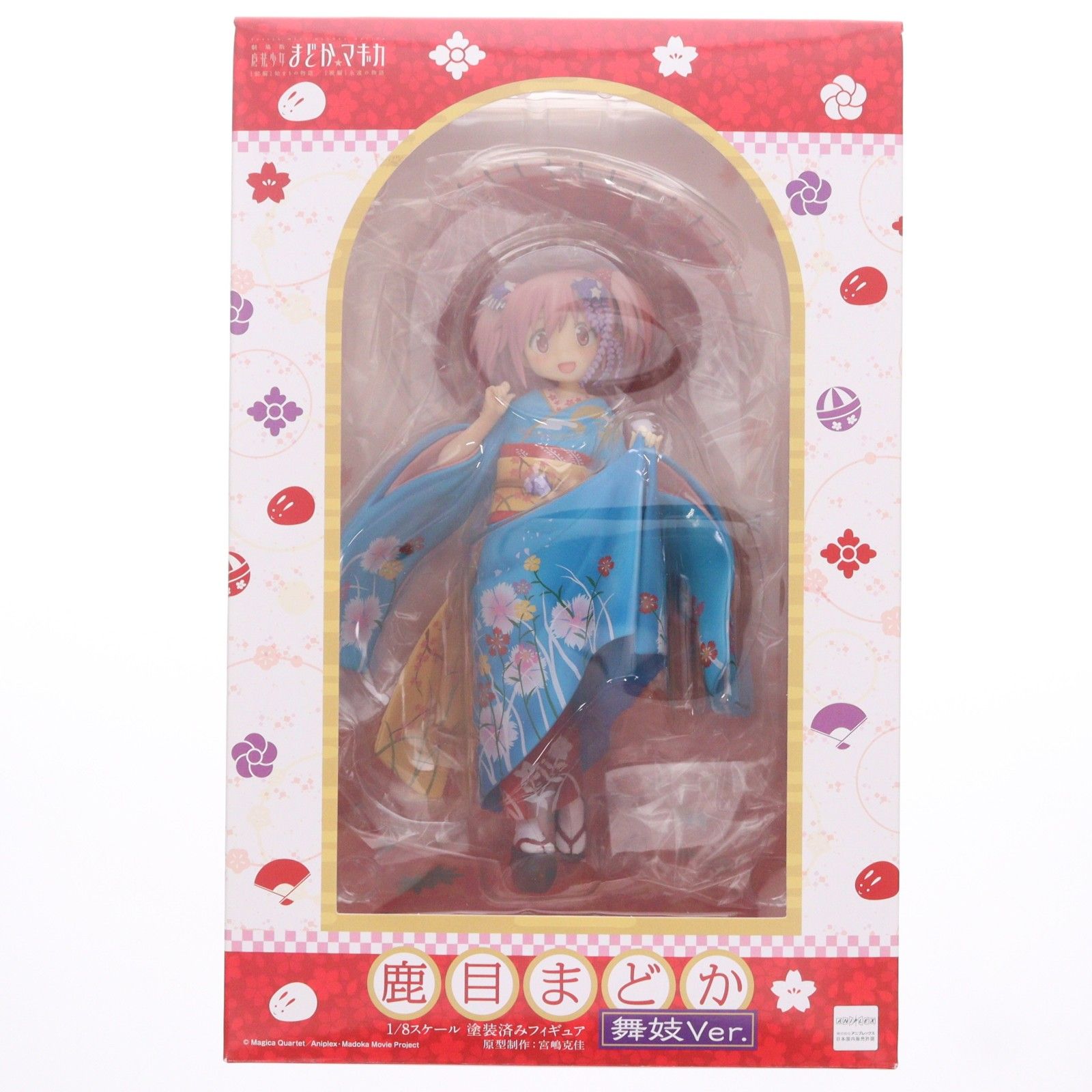 鹿目まどか 舞妓Ver. 劇場版 魔法少女まどか☆マギカ 1/8 完成品