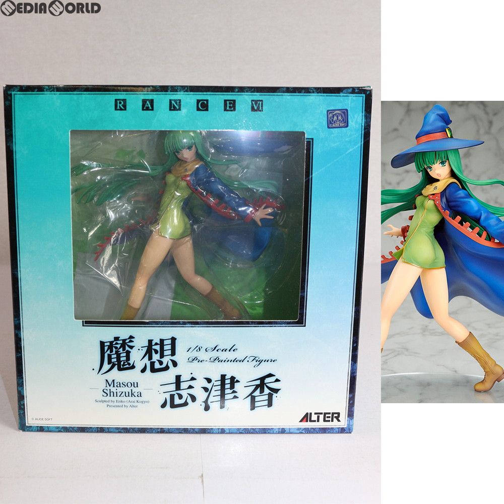 魔想志津香(まそうしずか) RanceVI-ゼス崩壊-(ランス6) 1/8 完成品