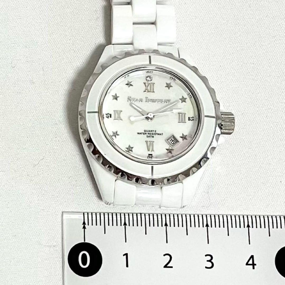 スタージュエリー STAR JEWELRY 腕時計 クォーツ ホワイトセラミック