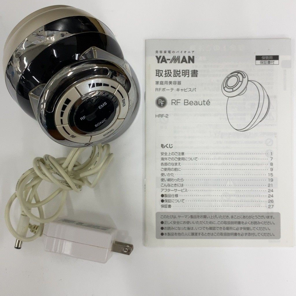 ヤーマン RFボーテ キャビスパ HRF-2BZ オニキスブラック 楽天市場