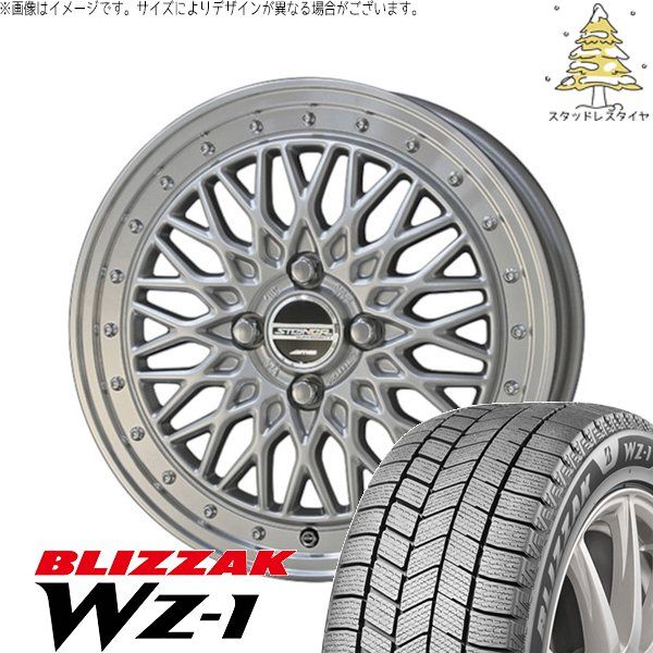 デリカミニ ハスラー 165/60R15 スタッドレスタイヤ ホイール 4本