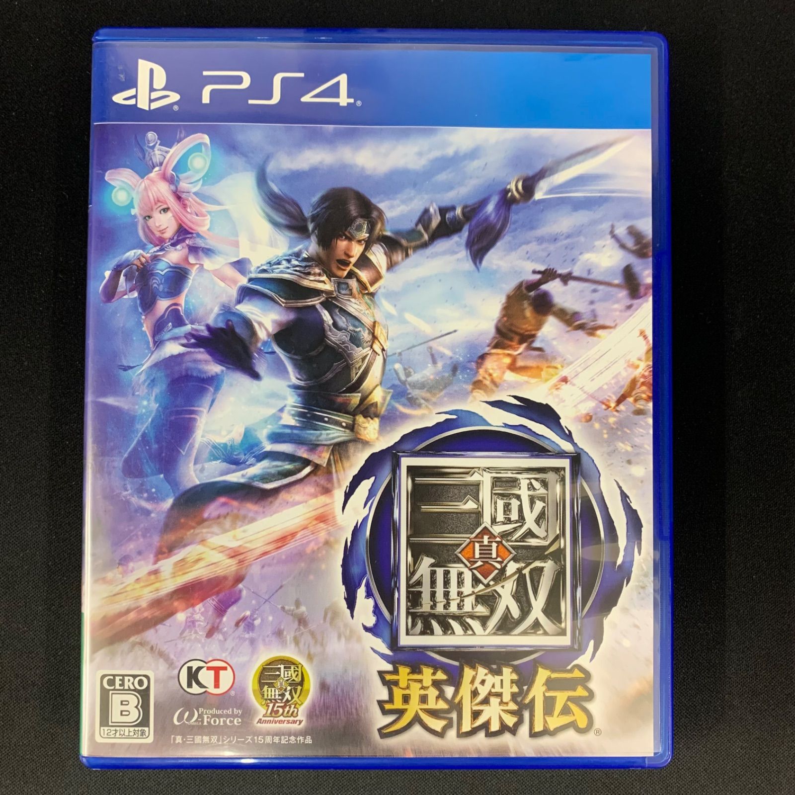 中古 PS4 真・三國無双 英傑伝 8 セット - メルカリ