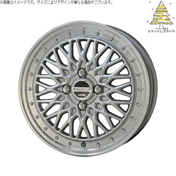 ハスラー デリカミニ ソリオ 165/65R14 スタッドレスタイヤ ホイール 4