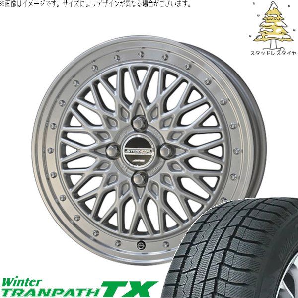 ハスラー デリカミニ ソリオ 165/65R14 スタッドレスタイヤ ホイール 4
