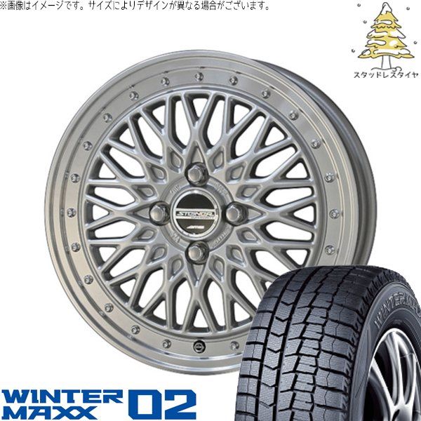 デリカミニ ハスラー 165/60R15 スタッドレスタイヤ ホイール 4本