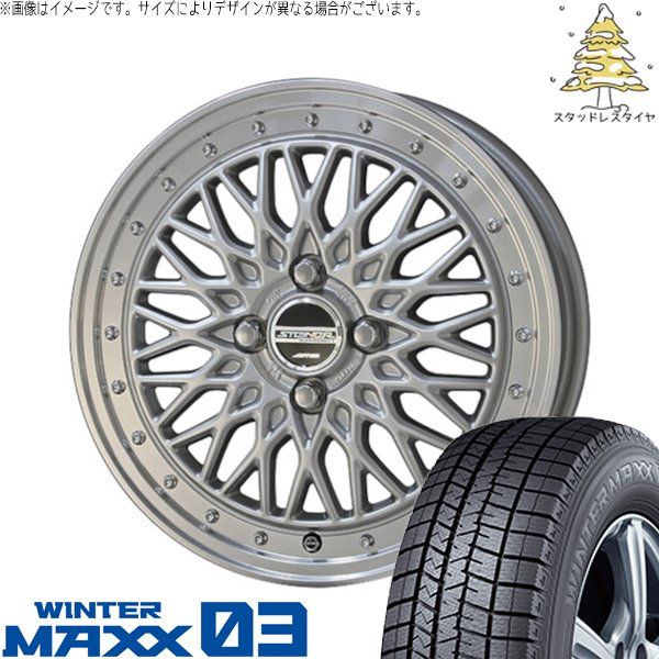 デリカミニ ハスラー 165/60R15 スタッドレスタイヤ ホイール 4本