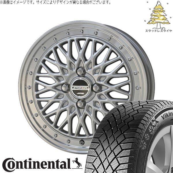 ヤリス カローラフィールダー 185/60R15 スタッドレスタイヤ ホイール