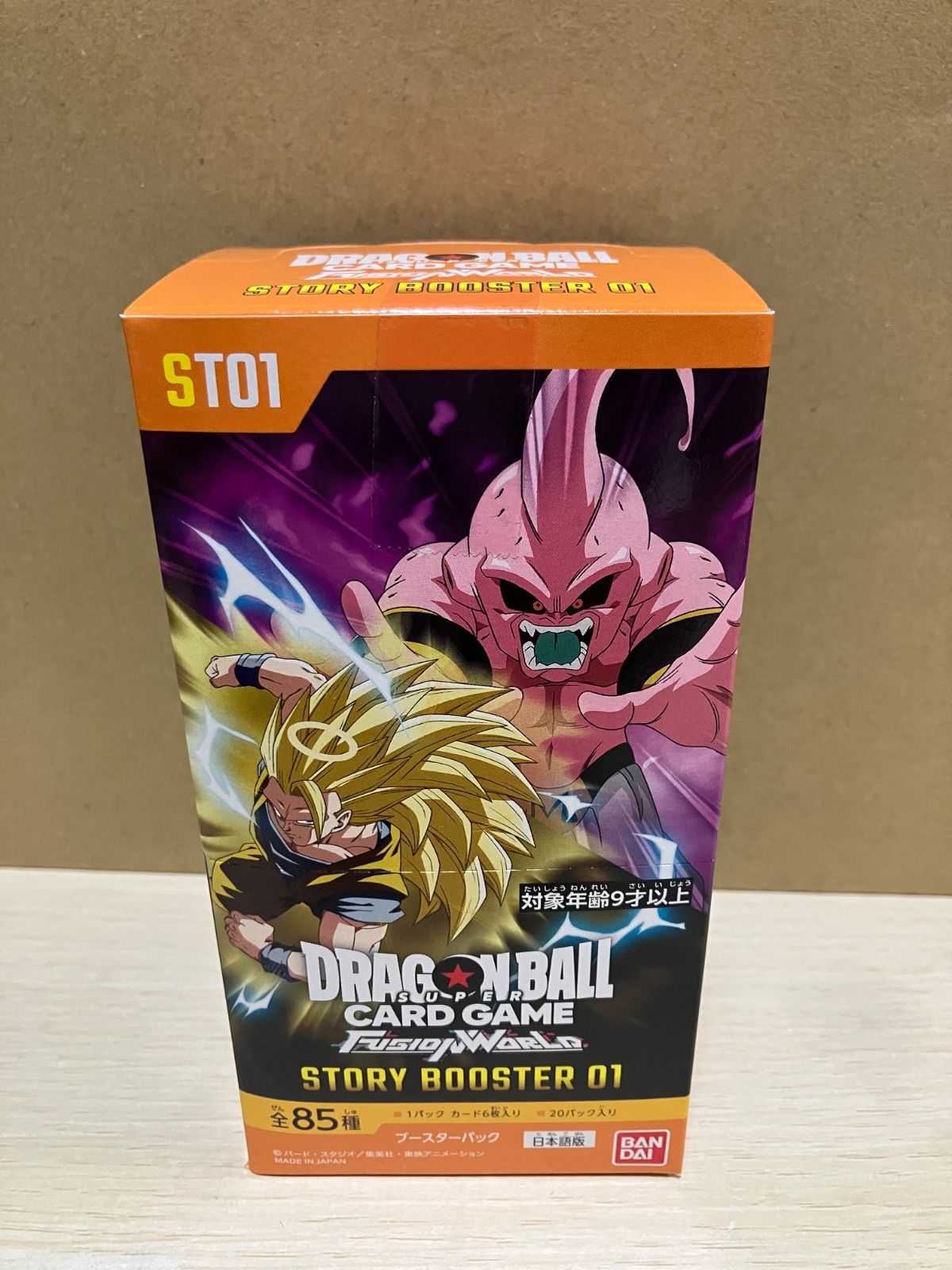 【テープ付未開封】ドラゴンボール STORYBOOSTER01 ボックス