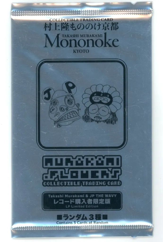 中古】トレカ 村上隆もののけ京都 COLLECTIBLE TRADING CARD レコード