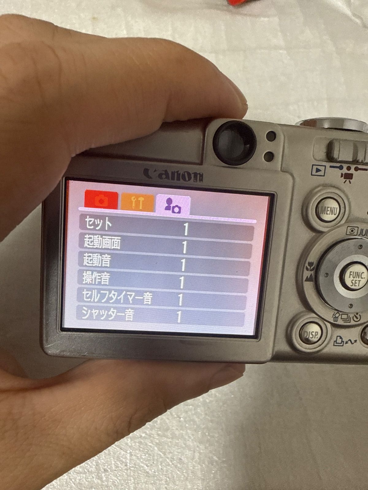 ❗️動作良好❗️デジカメ 本体 Canon IXY DIGITAL 55 - メルカリ
