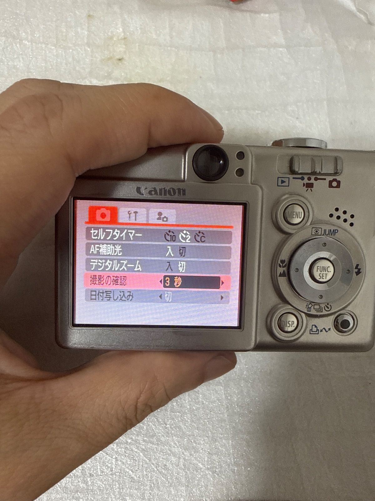 ❗️動作良好❗️デジカメ 本体 Canon IXY DIGITAL 55 - メルカリ