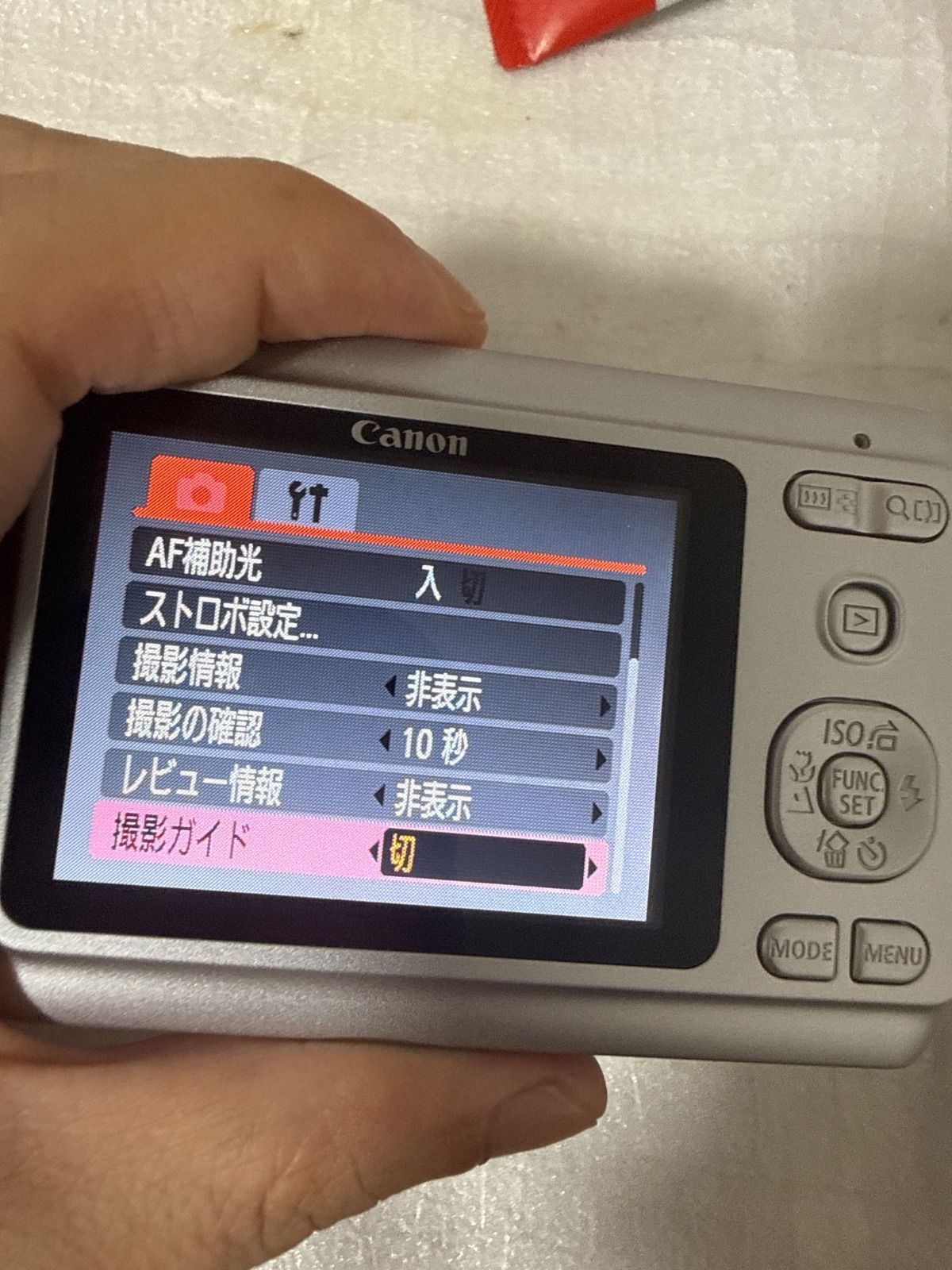 ❗️動作良好❗️デジカメ 本体 Canon Powershot A480 - メルカリ