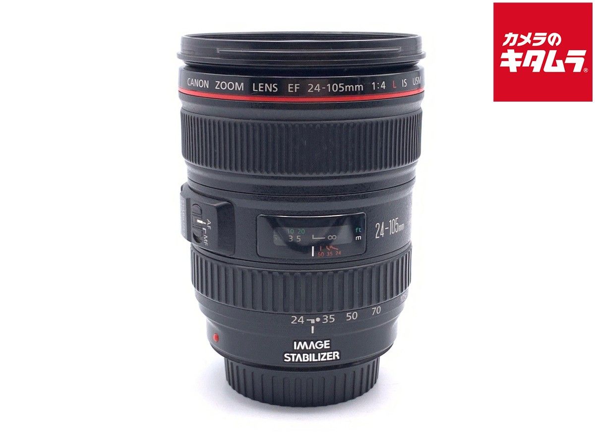 【中古】 【並品】 キヤノン EF24-105mm F4L IS USM