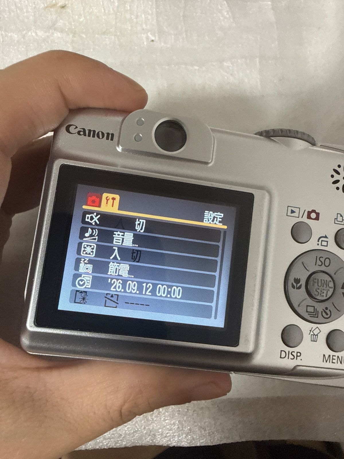 JA0092】CANON PowerShot A550 デジカメ 本体 JA0092】CANON PowerShot