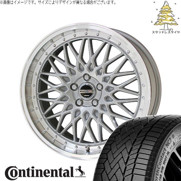 レクサスRX 235/55R20 スタッドレスタイヤ ホイール 4本セット