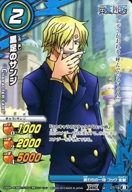 ミラクルバトルカードダス 黒足のサンジ ワンピース　FILM Z希少カード 中古】ミラクルバトルカードダス 07/18[B][U]：黒足のサンジ - メルカリ