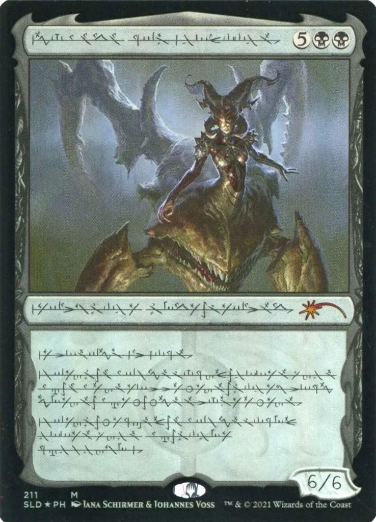 中古】マジックザギャザリング 211[神話R]：【FOIL】Sheoldred