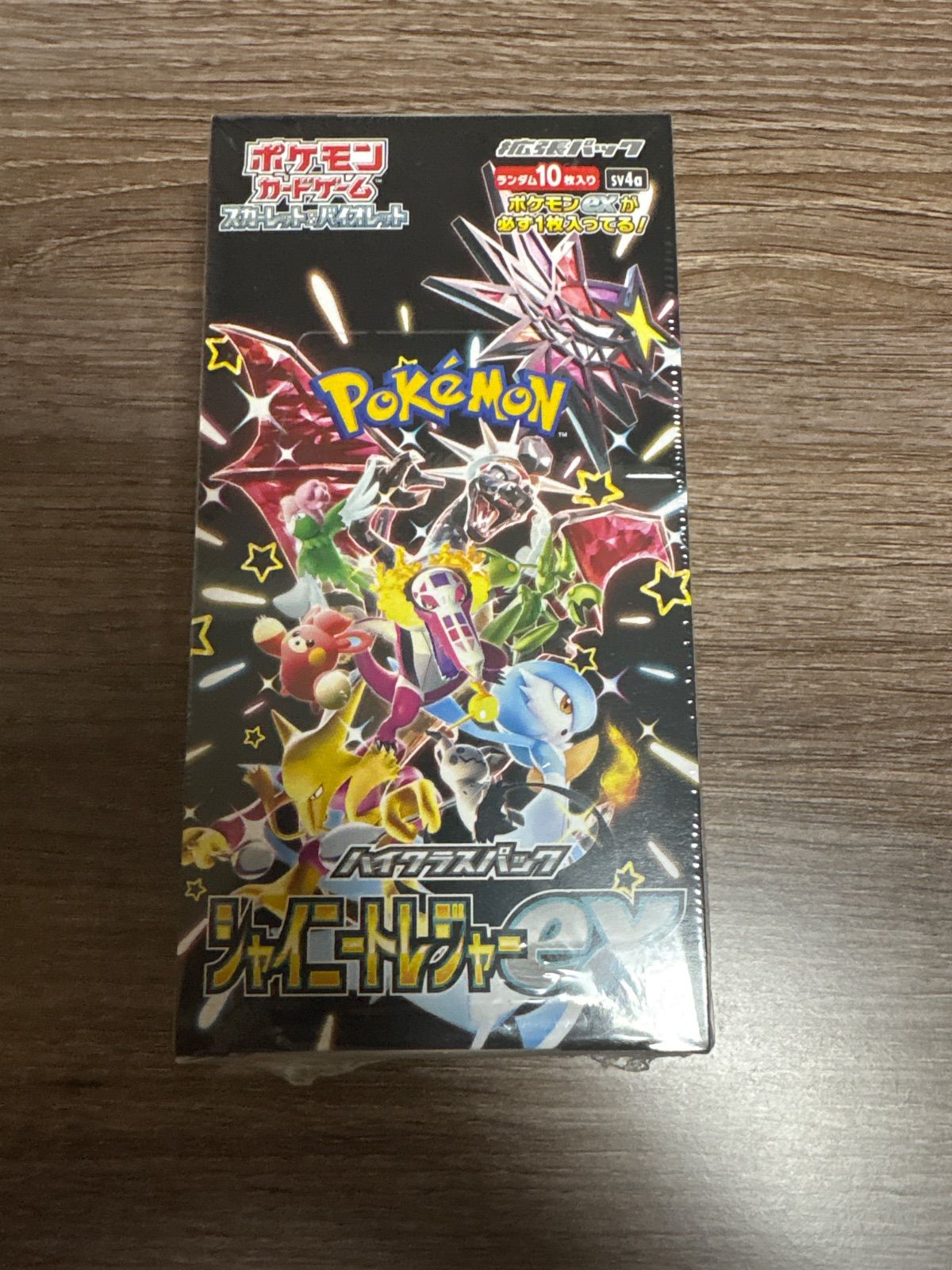 新品未開封BOX】シャイニートレジャーex シュリンク付 - メルカリ