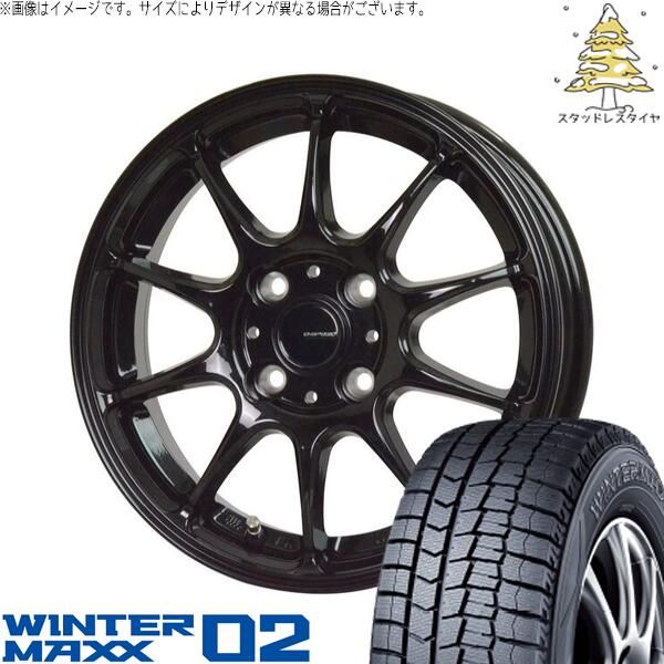タンク ルーミー トール 165/65R14 スタッドレスタイヤ ホイール 4本