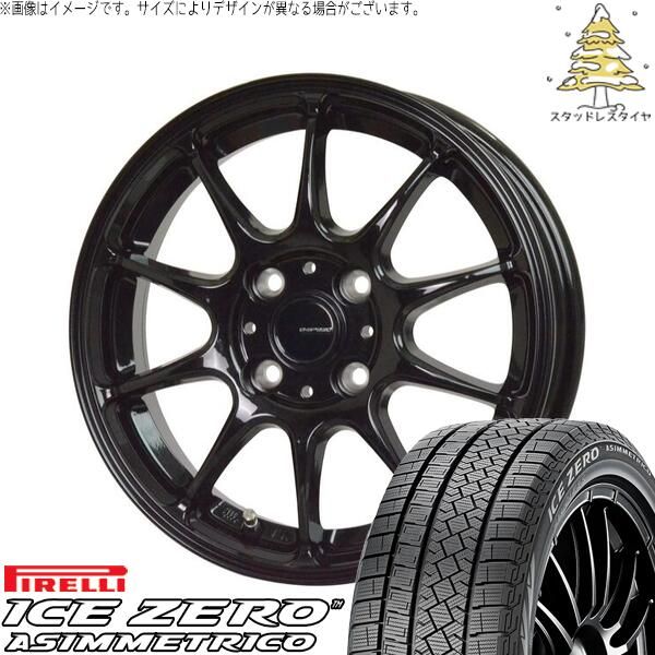 クロスビー アクア 175/65R15 スタッドレスタイヤ ホイール 4本セット