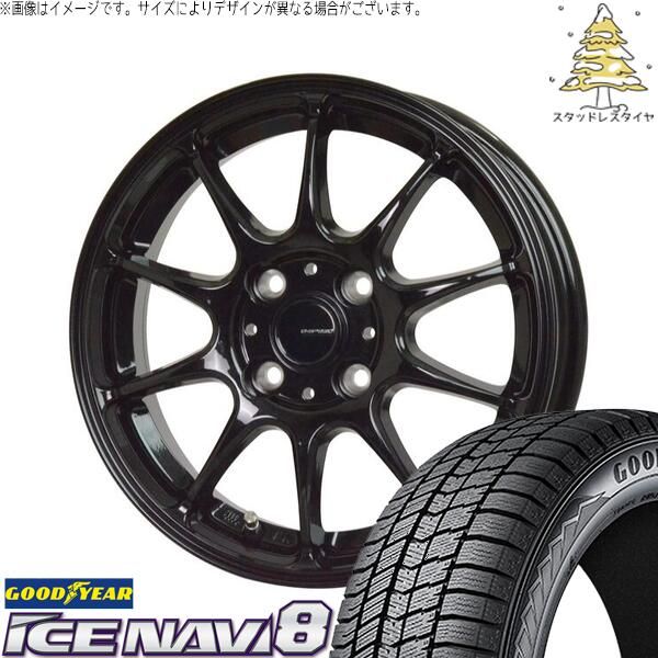 ノートオーラ 195/65R15 スタッドレスタイヤ ホイール 4本セット