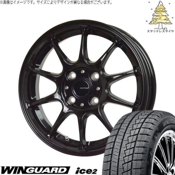 ノート カローラフィールダー 185/65R15 スタッドレスタイヤ ホイール