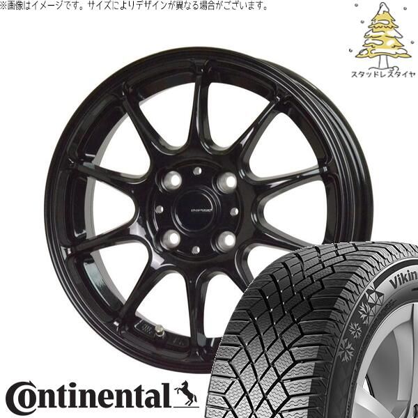 ヤリス カローラフィールダー 185/60R15 スタッドレスタイヤ ホイール