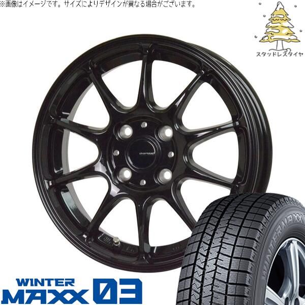 タンク ルーミー トール 175/55R15 スタッドレスタイヤ ホイール 4本