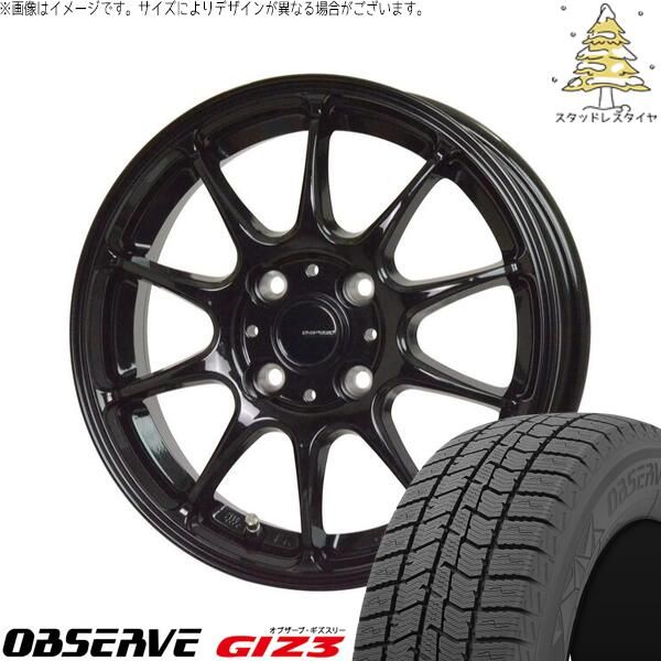 フィット インサイト 185/60R15 スタッドレスタイヤ ホイール 4本