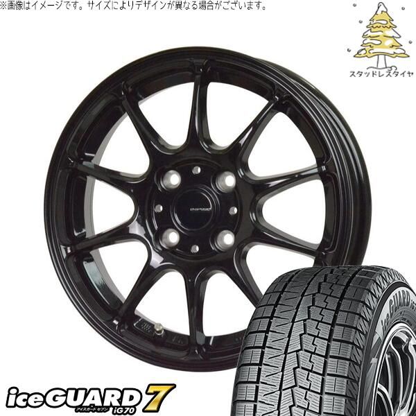 フィット インサイト 185/60R15 スタッドレスタイヤ ホイール 4本
