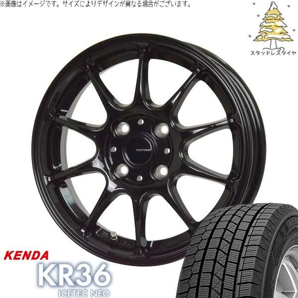185/60R15 スタッドレス iG60 2023年 15インチホイール付4本 フィット インサイト 185/60R15 スタッドレスタイヤ ホイール 4本