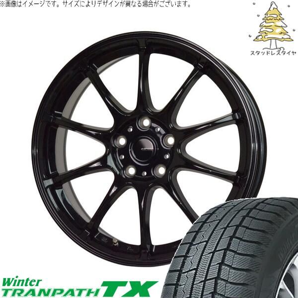 シエンタ リフトアップ 205/60R16 スタッドレスタイヤ ホイール 4本セット | トーヨータイヤ ウィンタートランパス TX × ホットスタッフ Gスピード G07 メタリックブラック 16インチ 6.5J +48 5穴100