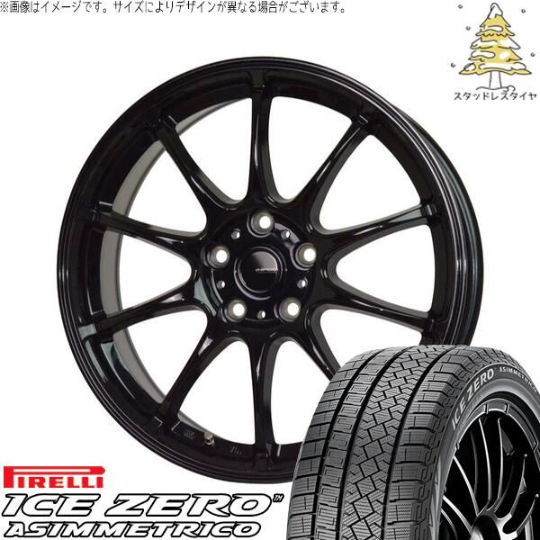 セレナ C28 205/65R16 スタッドレスタイヤ ホイール 4本セット