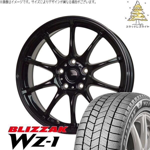 C27 セレナ ランディ 195/60R16 スタッドレスタイヤ ホイール 4本