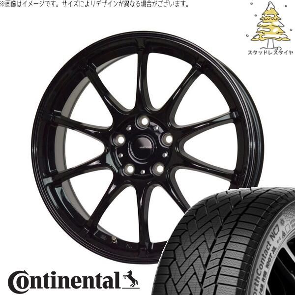 エクシーガ ウィッシュ 215/50R17 スタッドレスタイヤ ホイール 4本セット | コンチネンタル ノースコンタクト NC7 × ホットスタッフ Gスピード G07 メタリックブラック 17インチ 7J +45 5穴100 96,939円