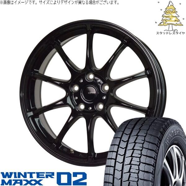 マツダ3 シビック 215/50R17 スタッドレスタイヤ ホイール 4本セット | ダンロップ ウィンターマックス02 × ホットスタッフ Gスピード G07 メタリックブラック 17インチ 7J +45 5穴114.3