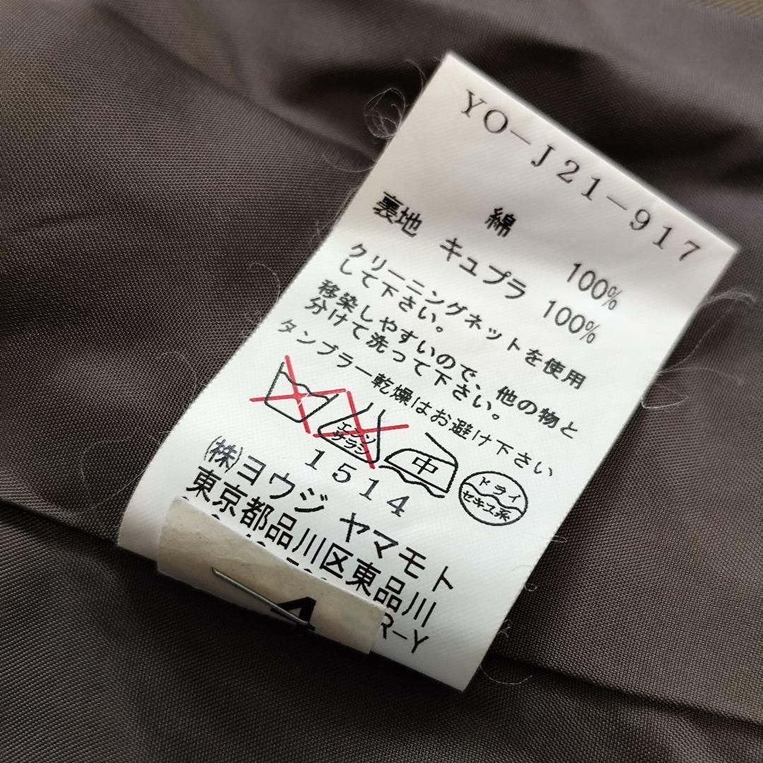 https://assets.mercari-shops-static.com/-/large/plain/2JWewvmnFg8haz57rtKc44.jpg@jpg